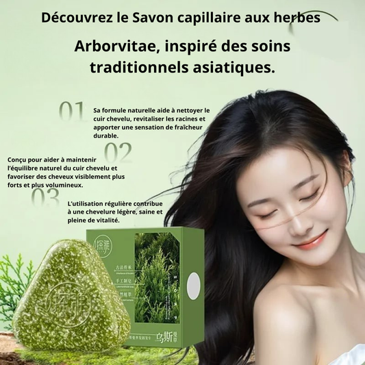 Savon Shampooing aux Herbes Naturelles – Cheveux Forts et Revitalisés