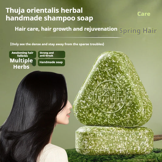 Chinese Arborvitae Twig Usman Herbal Hair Care Cleansing Face Soap