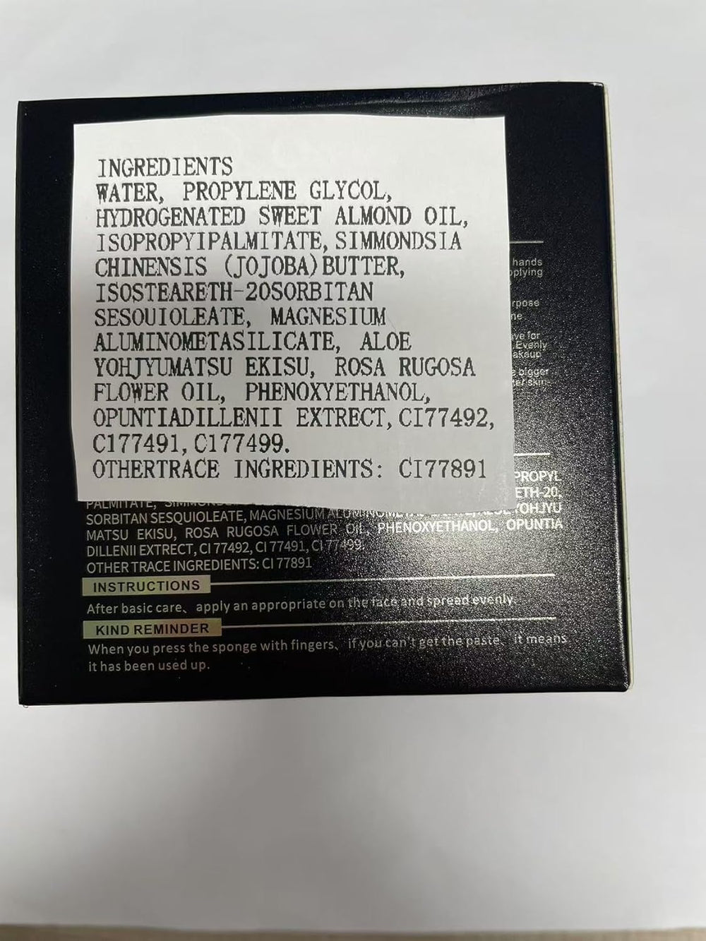 Product image